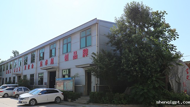 高服实验中心