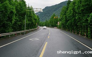 公路