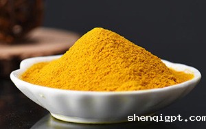 姜黄粉