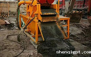 建筑泥浆、钻井泥浆脱水