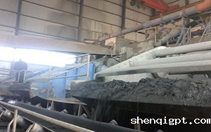 福建1000吨铁尾矿现场