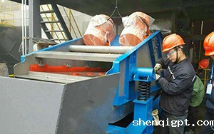 河南心连心化肥有限公司