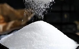 盐