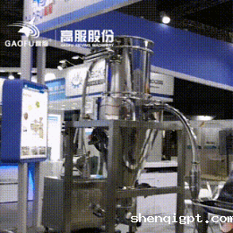 食品**展会
