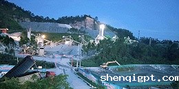 河北**矿业集团有限公司