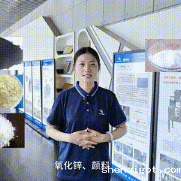 气流筛发展史