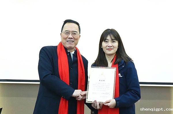 2024目标责任书签订-7
