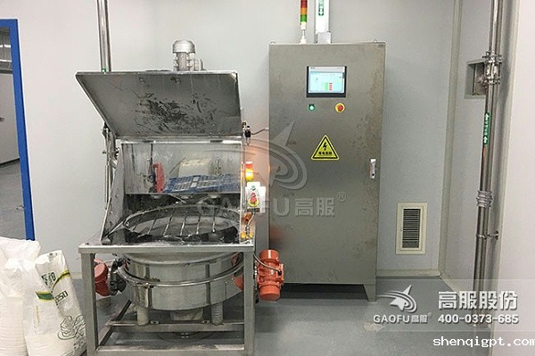 投料站客户现场