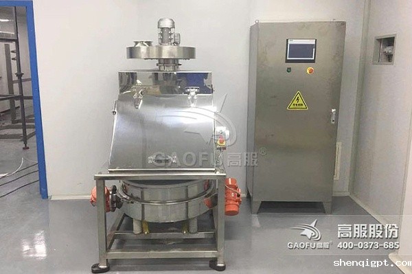 投料站客户现场