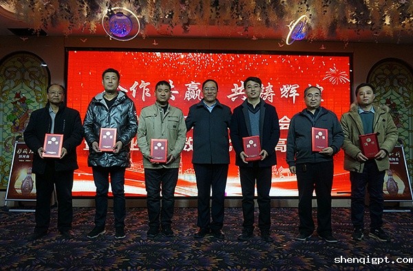 j9九游官网下载-内容图片-4