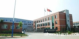 广东 *** 新材料用高服九游会Bitbase将甲苯树脂溶液和白土分离