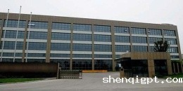 浙江 ** 硅材料公司用高服九游会Bitbase活性炭脱色解决硅油除杂问题