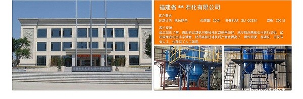 feiyouzaisheng7