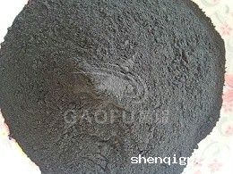 磁性材料