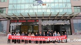 【新乡日报】“豫见未来——中国式现代化河南实践”媒体采访团走进我市