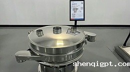 【光明网】河南新乡：向“新”而行 抢占产业发展先机