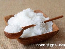 精制盐