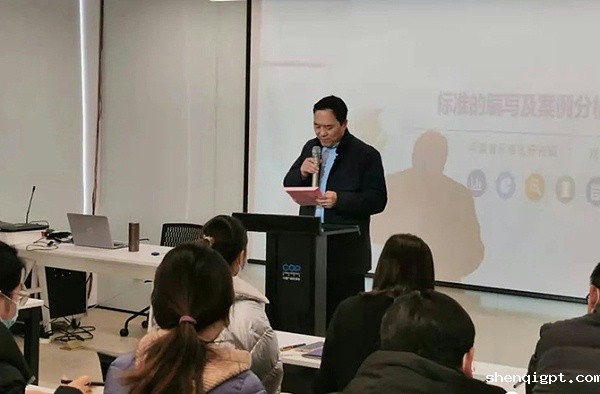 河南省装备制造业标准宣贯会在新召开4