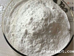 核苷酸