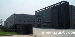 四川**生物工程有限公司