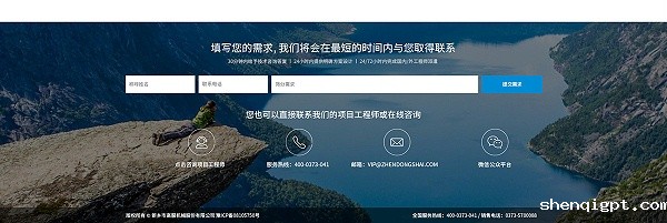 石墨修改版_09