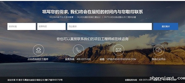 qzyanghuamei_09
