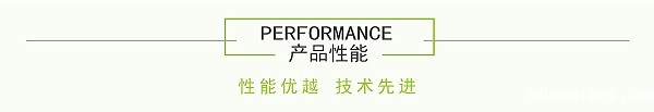 feiyoujirongji11