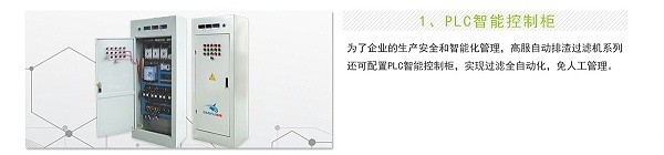 feiyoujirongji17