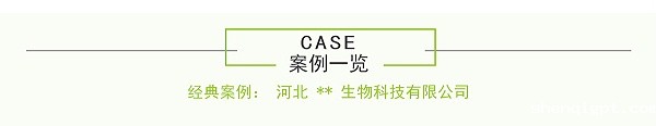 feiyoujirongji21