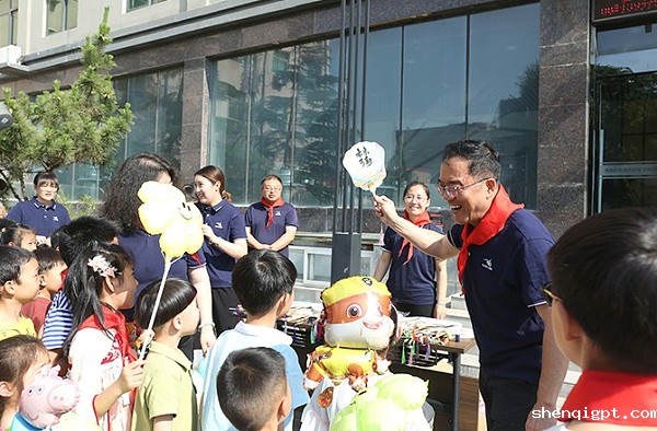 “童心同行，快乐六一” —— 九游会平台地址成功举办六一儿童节活动