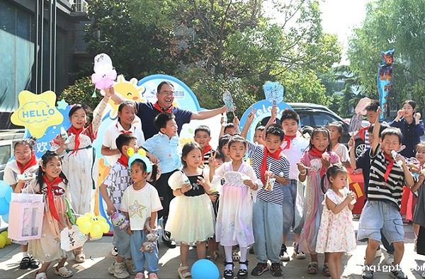 “童心同行，快乐六一” —— 九游会平台地址成功举办六一儿童节活动
