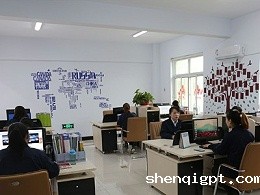 办公环境实景