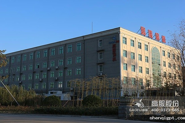 厂区形象