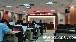 高服荣获“新乡县县长质量奖”荣誉称号