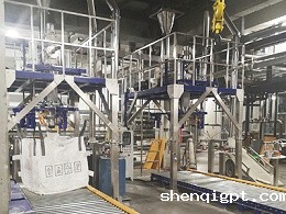 化工粉末混料筛分包装系统