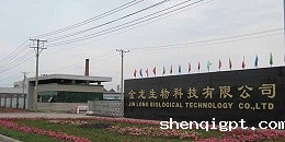 绥化金龙油脂用高服九游会Bitbase过滤食用油