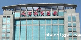 山东威海热电用高服齿辊式碎煤机满足循环流化床对燃煤粒度的要求
