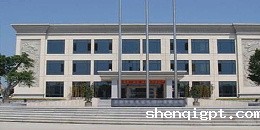 福建省三明 ** 石化有限公司基础油脱色、除杂