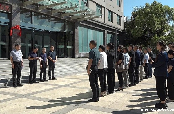 振动产业人大代表联络站揭牌仪式