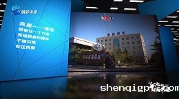 【河南电视台】高服亮相大型工业纪录片《了不起的河南制造》