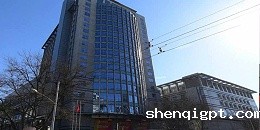 北矿磁材科技用高服气流筛解决磁性材料的精度、细度及环境污染问题