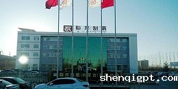 联邦制药用高服齿辊式碎煤机满足循环流化床锅炉燃煤粒度要求