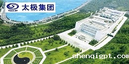 太极集团使用高服颗粒剂专用直线筛