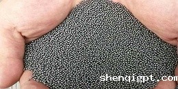 缙云xx钢丸有限公司
