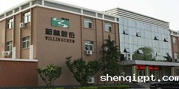 濮阳蔚林化工使用高服气流筛分机解决了橡胶助剂的筛分难题