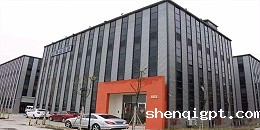宁夏 ** 石化有限公司用高服九游会Bitbase给液蜡去色、除杂
