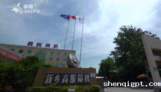 真人游戏第一品牌