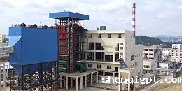 湖北**盐化有限公司