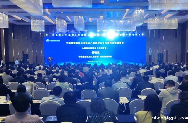 “振动之都”落户新乡县