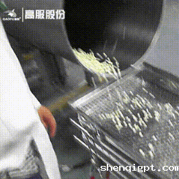 颗粒方形筛现场